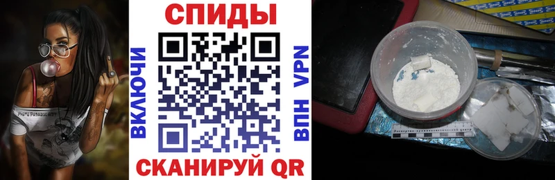 даркнет сайт  Евпатория  Amphetamine Premium 
