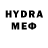 ЛСД экстази кислота Kr1SMeRD