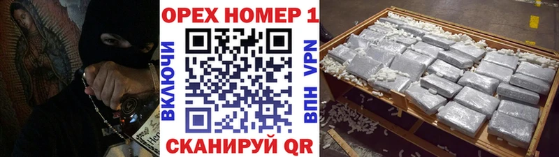 COCAIN Перу продажа наркотиков Евпатория
