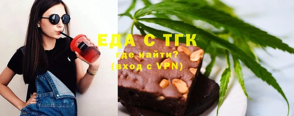 ПСИЛОЦИБИНОВЫЕ ГРИБЫ Алексин