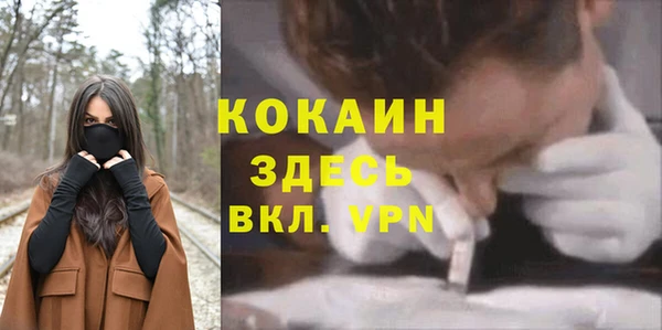прущая мука Алексеевка