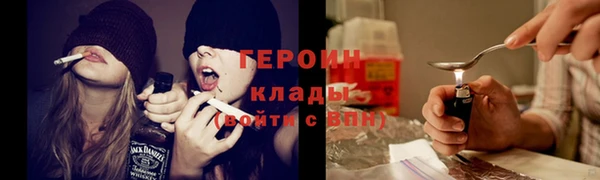 трава Алзамай