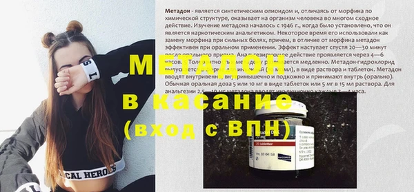 прущая мука Алексеевка