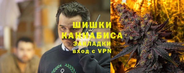 трава Алзамай