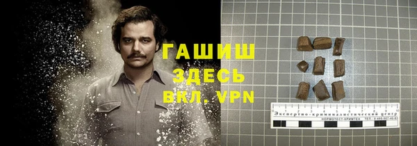 прущая мука Алексеевка