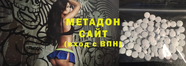 прущая мука Алексеевка
