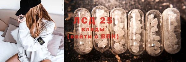 кокс Каменногорск